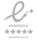 لوگوی نماد اعتماد الکترونیکی